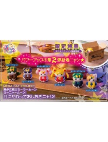 Sailor Moon Mega Cat Project Trading Figures Sailor Mewn Vol. 2 Special Set 3 Cm Megahouse