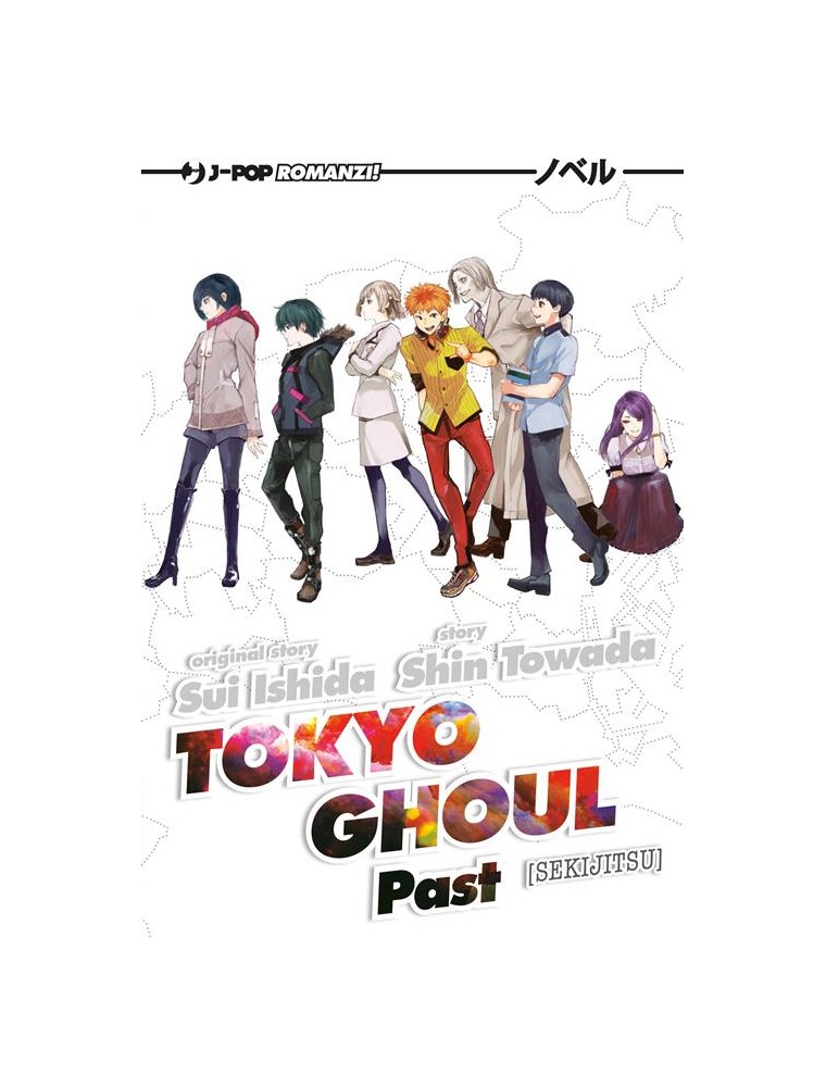 Tokyo Ghoul Novel 3 - Past