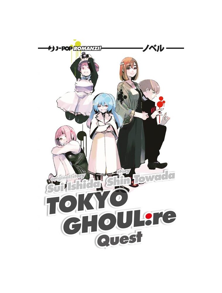 Tokyo Ghoul:re Novel 1 - Quest