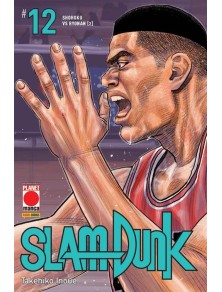 Slam Dunk 12 (di 20)