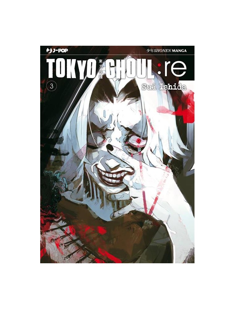 Tokyo Ghoul: Re 3