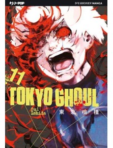 Tokyo Ghoul 11