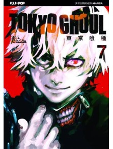 Tokyo Ghoul 7