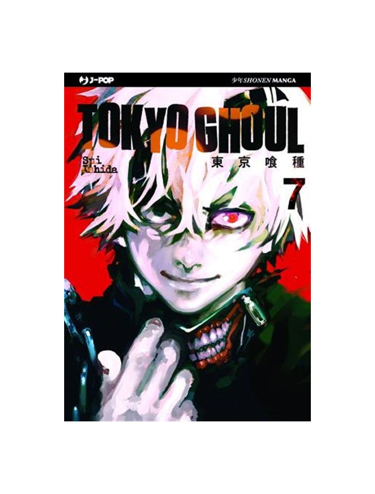 Tokyo Ghoul 7