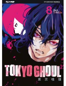 Tokyo Ghoul 8