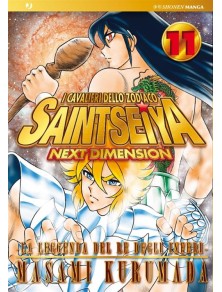 Saint Seiya Next Dimension 11