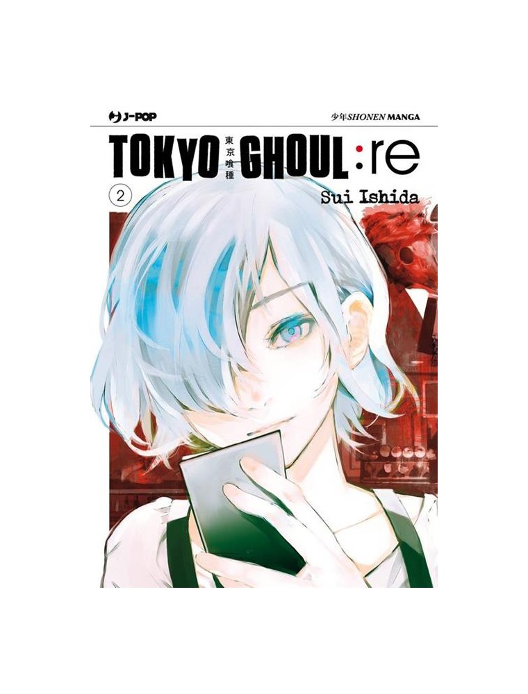 Tokyo Ghoul: Re 2