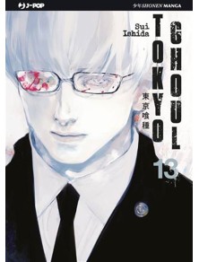 Tokyo Ghoul 13