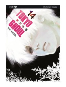 Tokyo Ghoul 14