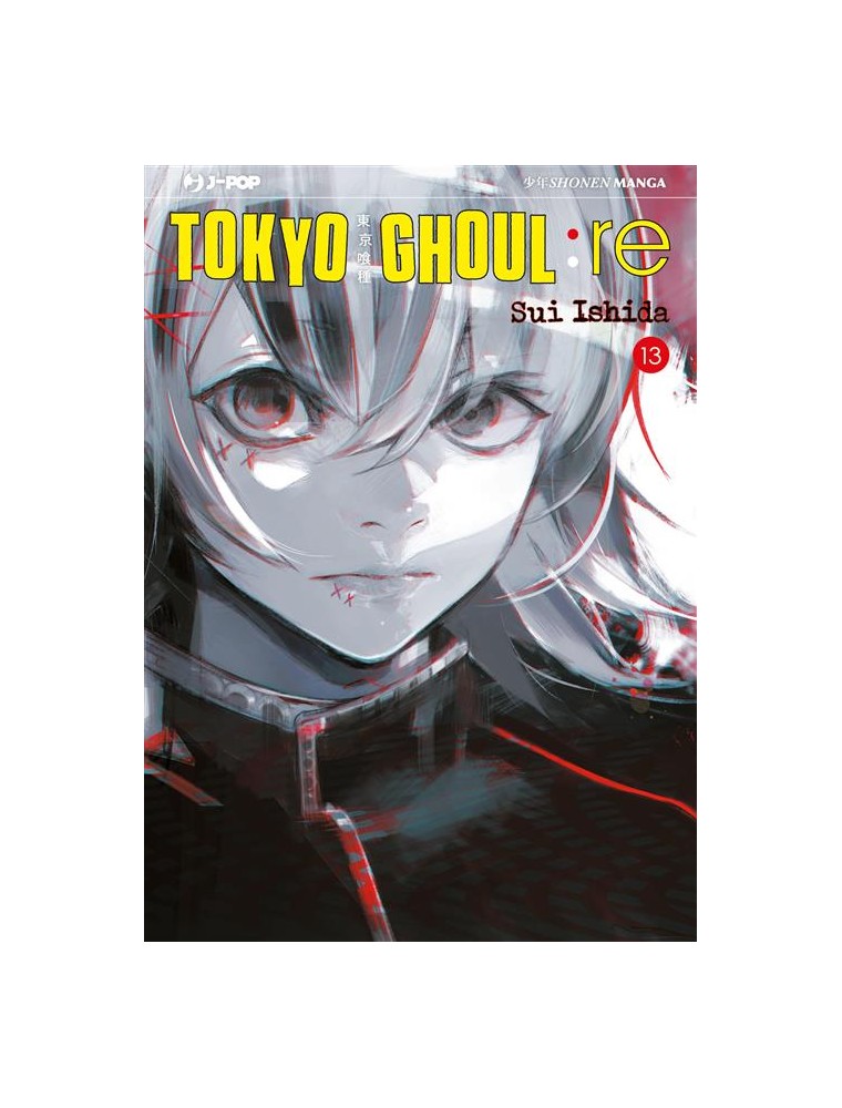 Tokyo Ghoul: Re 13