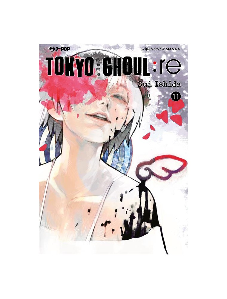 Tokyo Ghoul: Re 11