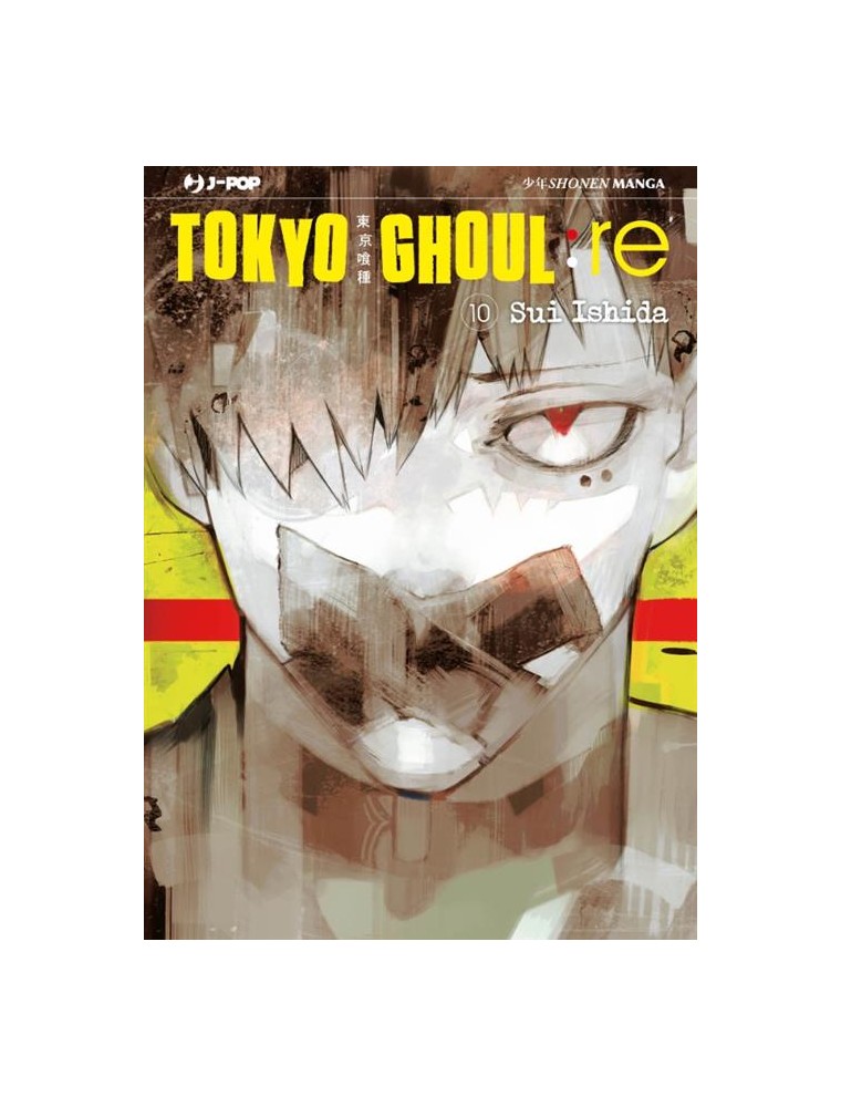 Tokyo Ghoul: Re 10