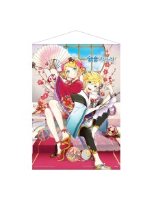 Virtual Artists Wallscroll...