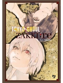 Tokyo Ghoul - Zakki:re - Artbook