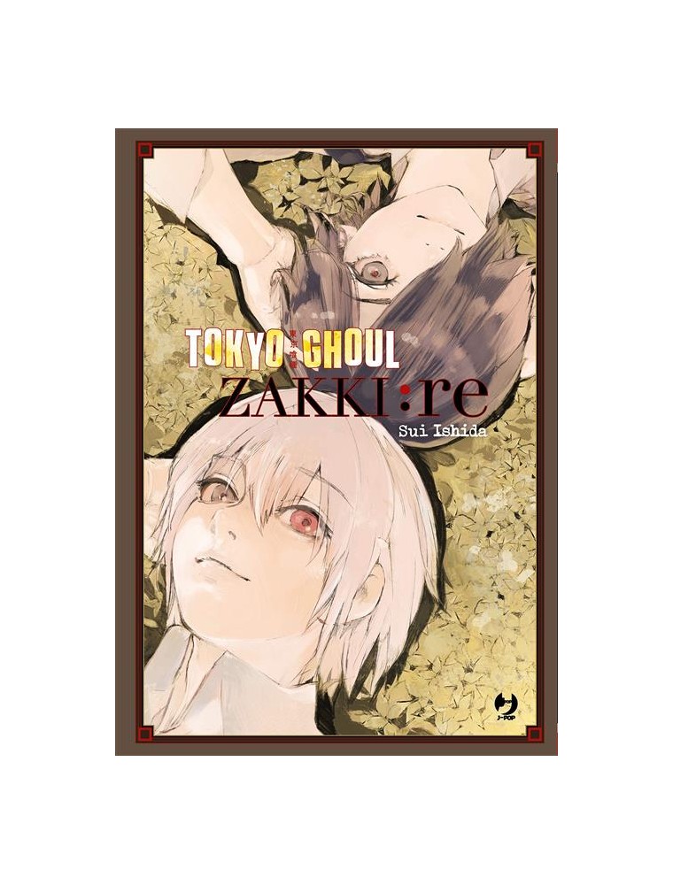 Tokyo Ghoul - Zakki:re - Artbook