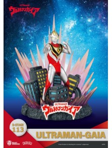 Ultraman D-Stage PVC...