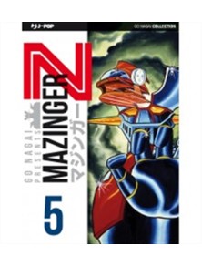 Mazinger Z (jpop) 5 (bianco)