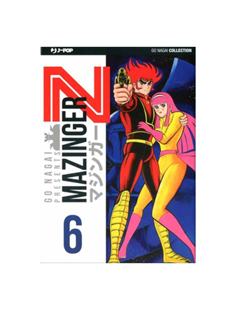 Mazinger Z numero 6 (bianco) Jpop