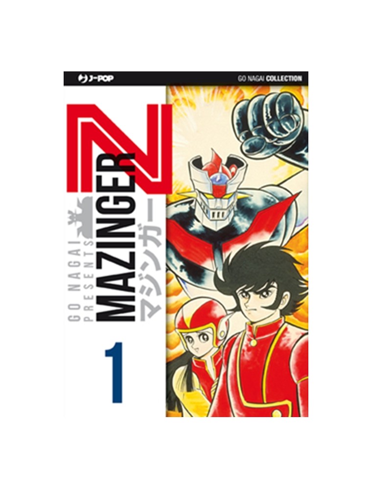 Mazinger Z Numero 1 (bianco) Jpop