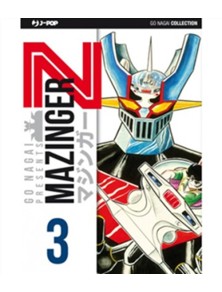 Mazinger Z Numero 3 (bianco) Jpop