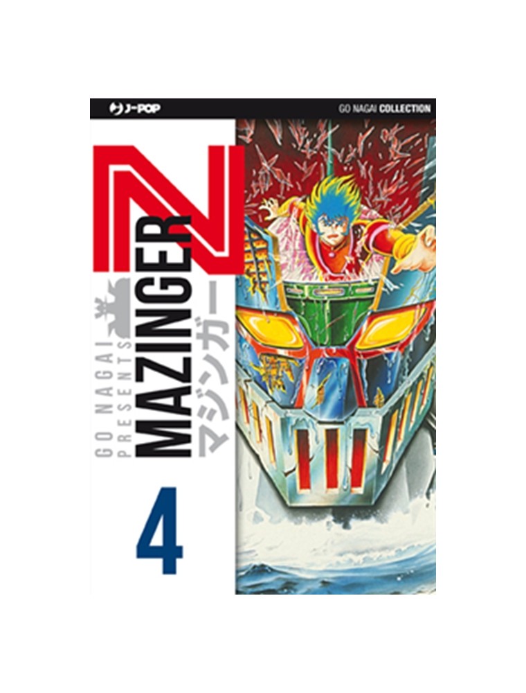 Mazinger Z numero 4 (bianco) Jpop