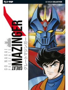 Great Mazinger - Volume...