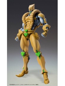 Jojo's Bizarre Adventure Part4 Super Action Action Figura Chozokado Big (the World) 25 Cm Medicos Entertainment