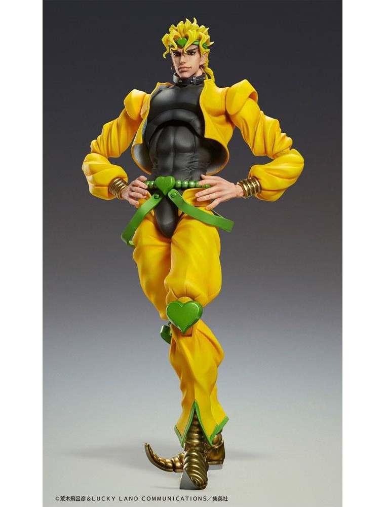 Jojo's Bizarre Adventure Part4 Super Action Action Figura Chozokado Big (dio) 25 Cm Medicos Entertainment