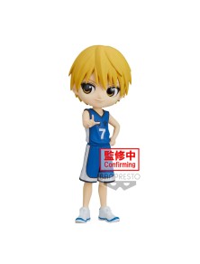 Kurokos Basketball Ryota...