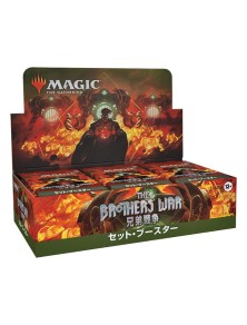 Magic The Gathering The...