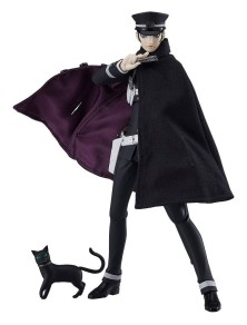 Devil Summoner Figma Action Figura Raidou Kuzunoha 15,5 Cm Max Factory