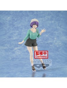 A Couple Of Cuckoos Hiro Segawa Kyunties  Figura 17cm Banpresto