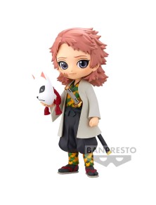 Kimetsu No Yaiba Demon Sabito Ver.a Q Posket Figura 14cm Banpresto