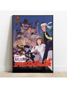 CASTLE OF CAGLIOSTRO WOOD PANEL POSTER SEMIC