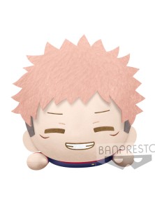 Jujutsu Kaisen Lying Down Yuji Itadori Peluche 22cm Banpresto