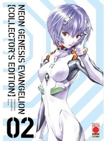 Neon Genesis Evangelion...