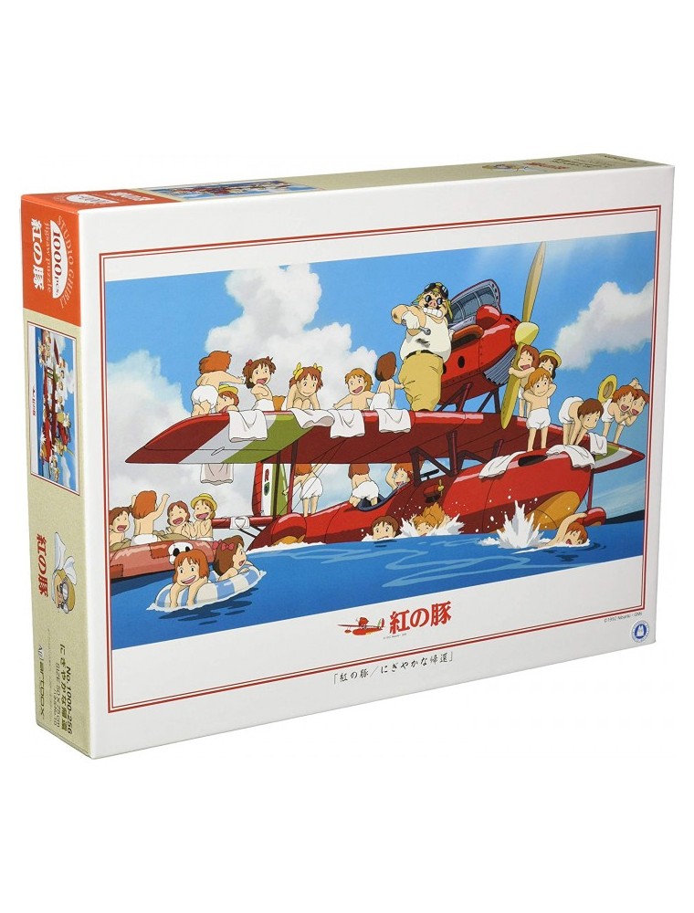 Porco Rosso Sea Rescue 1000 Pezzi Puzzle Puzzle Studio Ghibli