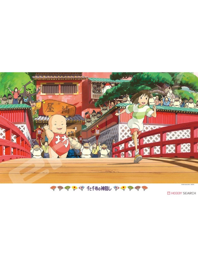 Spirited Away Run Chihiro 1000 Pezzi Puzzle Puzzle Studio Ghibli