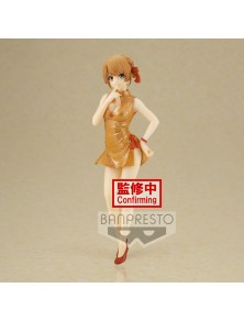 My Teen Romantic Comedy Snafu Climax Kyunties Iroha Isshiki Figura 18cm Banpresto