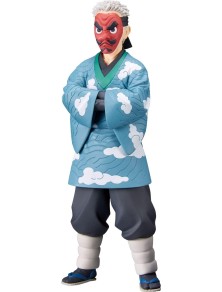 Demon Slayer Kimetsu No Yaiba Sakonji Urokodaki Vol.24 17cm Banpresto