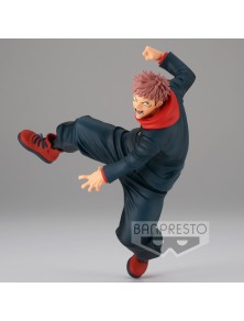 Jujutsu Kaisen Maximatic...