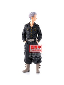 Tokyo Revengers Takashi Mitsuya Figura 12cm Banpresto