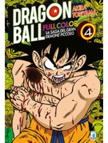 Dragon Ball Full Color - La...