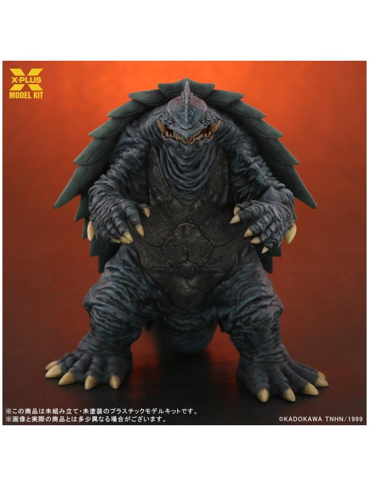 Gamera 1999 Plastica Model Kit Model Kit X-plus