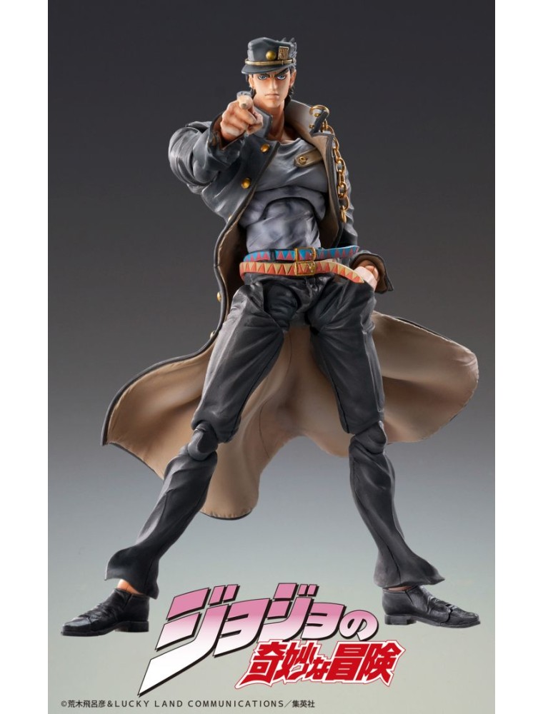 Jojo Bizadv3 Jotaro 1.5 Chozokado 3rdrun Action Figura Medicos