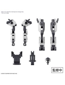 HG AMAIM WEAPON SET 4 1/72...