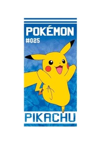 Pokemon Pikachu Telo Mare Cotone Nintendo