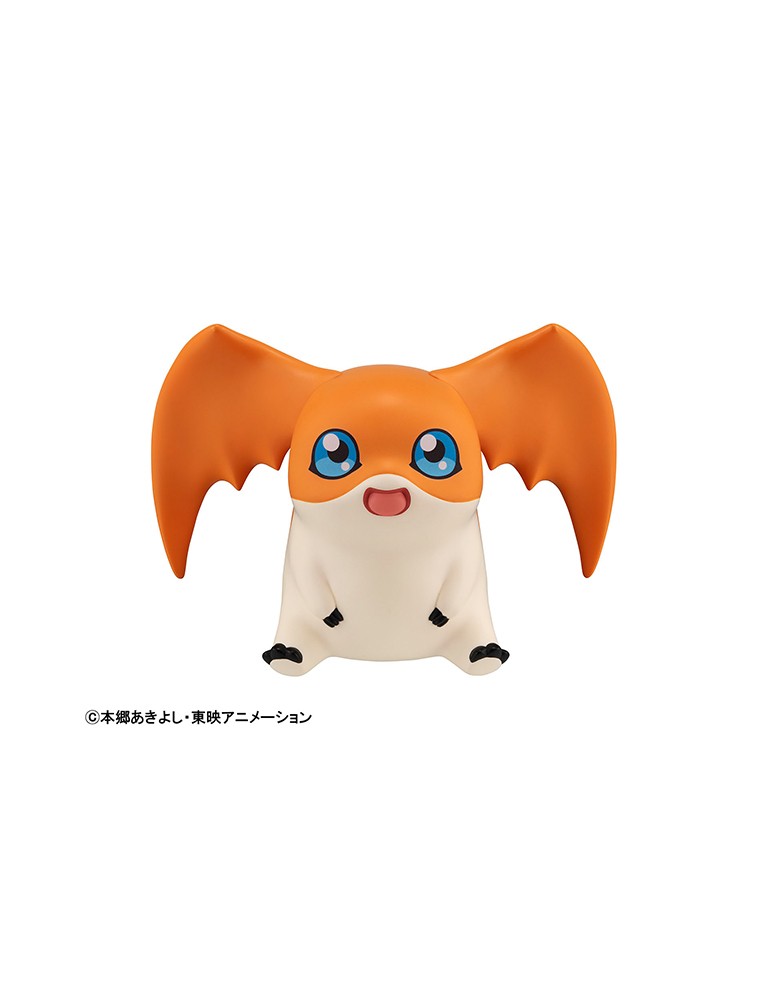 LOOKUP DIGIMON ADVENTURE PATAMON MINI FIGURA MEGAHOUSE