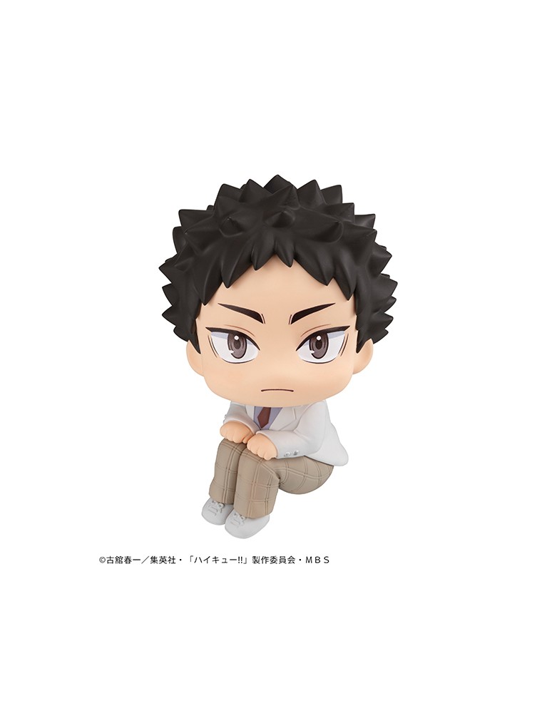 LOOKUP HAIKYU IWAIZUMI MINI FIGURA MEGAHOUSE