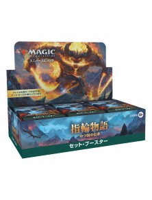 Magic The Gathering The Il...